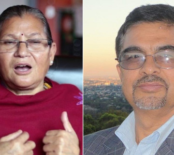 बागमतीमा एमाले र एकीकृत समाजवादी मिल्ने सम्भावना, गठबन्धन भत्किन लागेकाे हाे ?